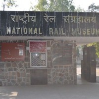 National rail Museum